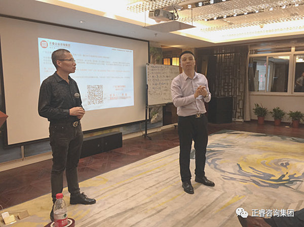 2018年5月10日石獅市舉辦業(yè)績管理模式實戰(zhàn)經(jīng)驗分享海絲品讀匯！