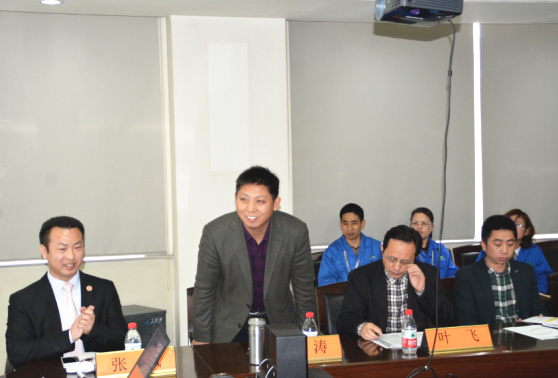 正睿專(zhuān)家老師對(duì)企業(yè)管理者進(jìn)行專(zhuān)題培訓(xùn)