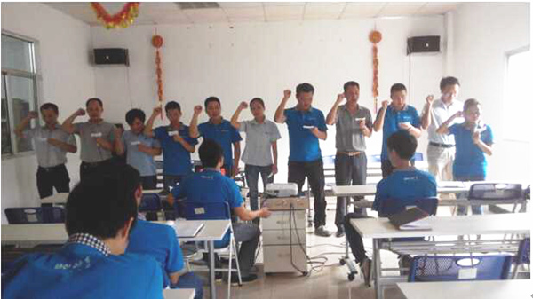 2014年9月30日，博研機(jī)電管理升級(jí)總結(jié)大會(huì)召開