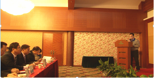 通程總經理劉起彬在動員大會上發(fā)言