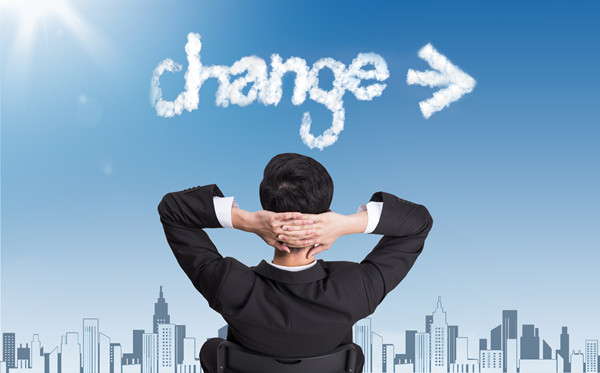 管理咨詢：如何助力企業(yè)成功進(jìn)行戰(zhàn)略轉(zhuǎn)型？