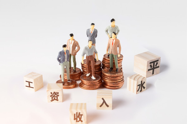 績效薪酬：員工激勵的有效手段！