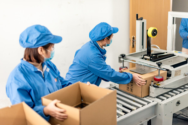 精益管理：消除浪費(fèi)，提高品質(zhì)，提升企業(yè)競爭力