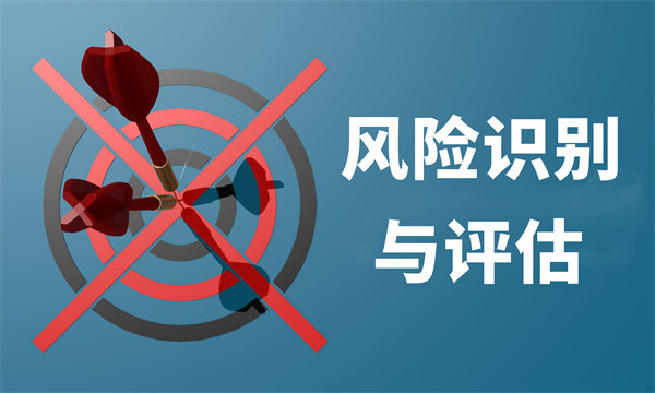 風(fēng)險(xiǎn)防控，制定年度經(jīng)營計(jì)劃保障企業(yè)穩(wěn)健發(fā)展