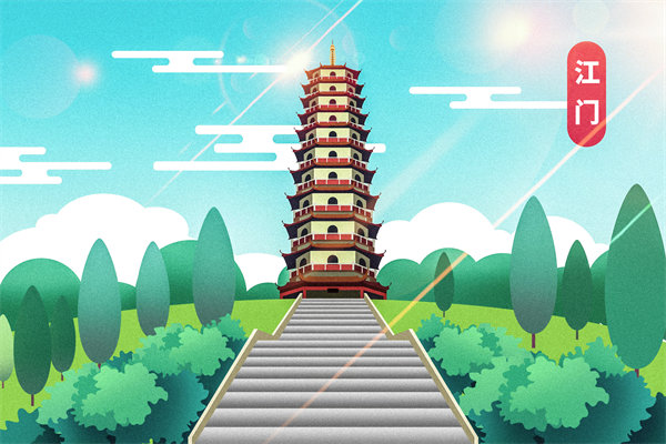 江門企業(yè)管理咨詢如何助力產業(yè)升級？