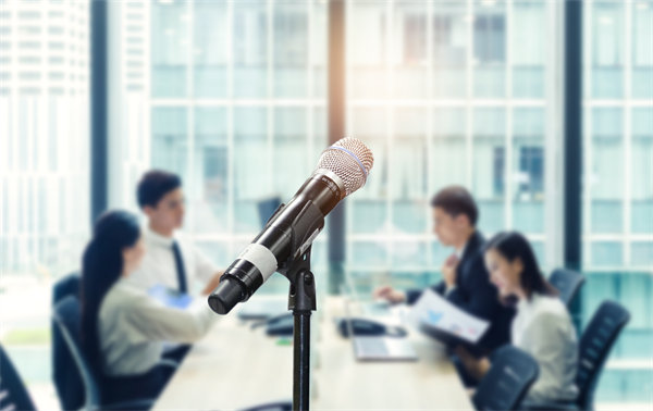 多元化集團困境：如何實現(xiàn)一體化高效管控與協(xié)同？