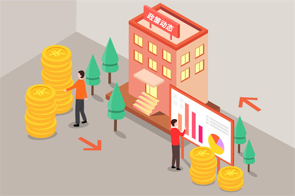 多家大行18日起再下調(diào)存款利率，對制造業(yè)有何啟示？