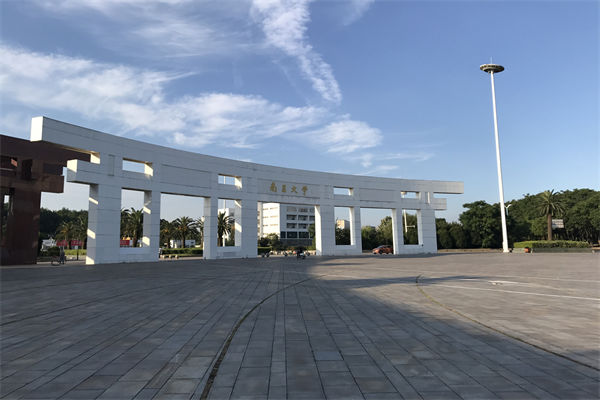 南昌薪酬咨詢公司如何設(shè)計科學(xué)合理的薪酬體系？