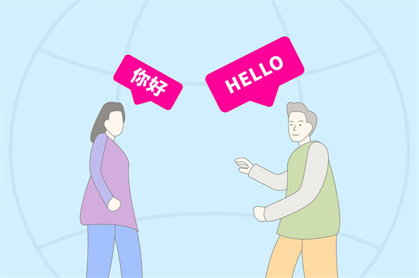 跨文化管理難題：集團管控如何應對全球化挑戰(zhàn)？