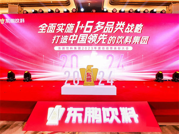 一瓶功能飲料，何以賣到大江南北？