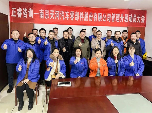 交貨延遲頻發(fā)，怎樣重塑供應(yīng)鏈打造敏捷響應(yīng)體系？