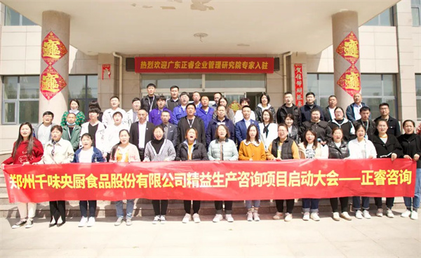 精益生產(chǎn)推行多年，現(xiàn)場浪費(fèi)為何還是難以徹底消除？